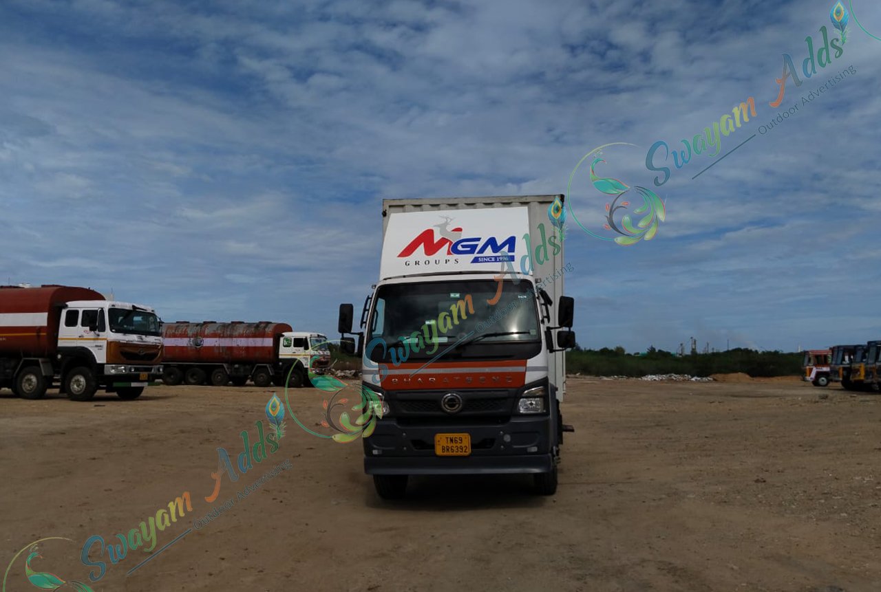 Swayam Adds Side Bus Panel